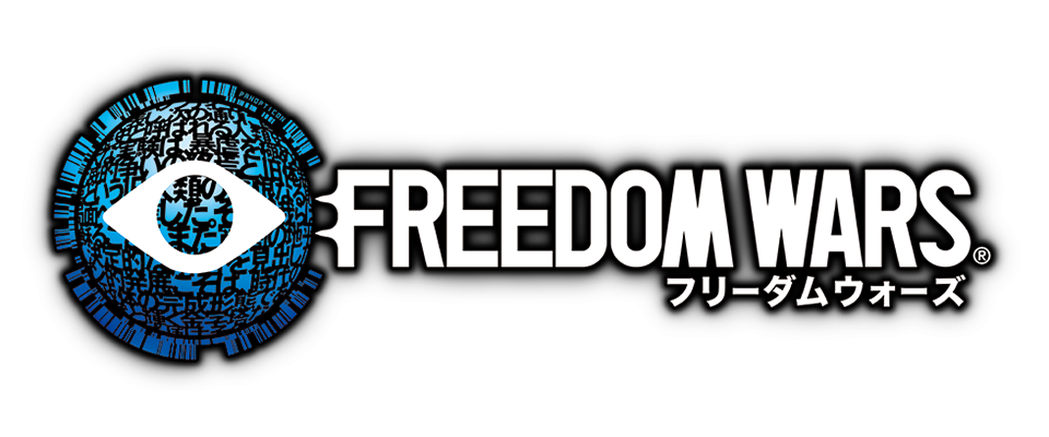 FREEDOM WARS (フリーダムウォーズ)